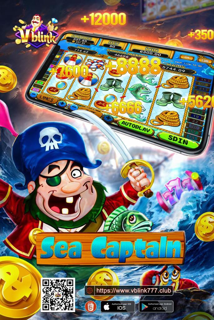 Sea Captain vblink game